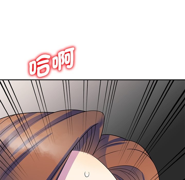 第25话 - 第146.jpg页