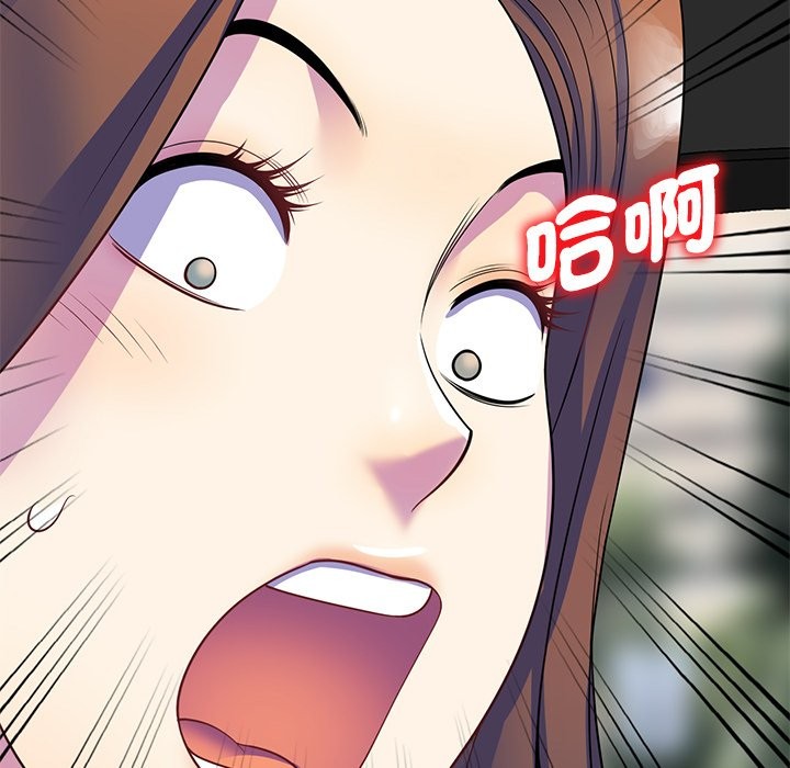第25话 - 第147.jpg页