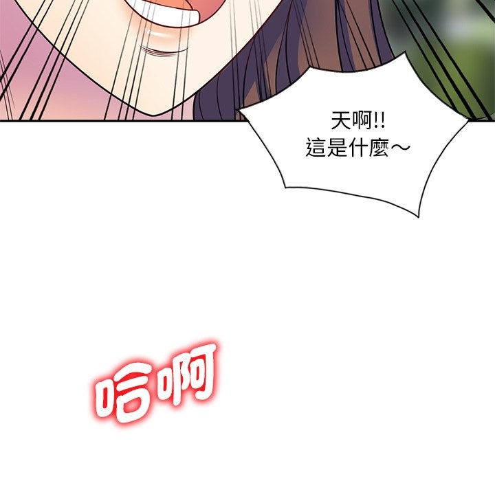 第25话 - 第148.jpg页
