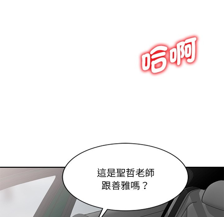 第25话 - 第149.jpg页