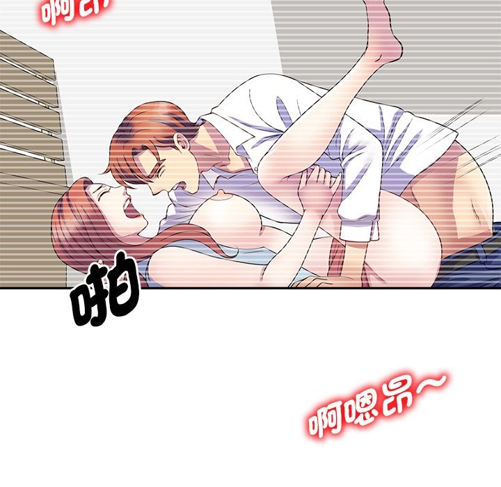 第25话 - 第153.jpg页