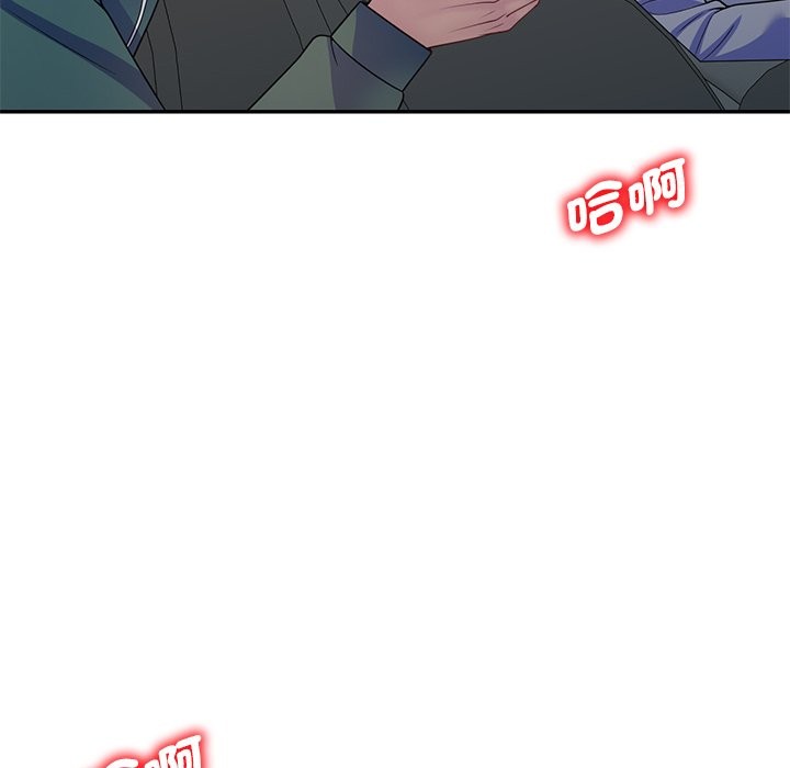 第25话 - 第158.jpg页
