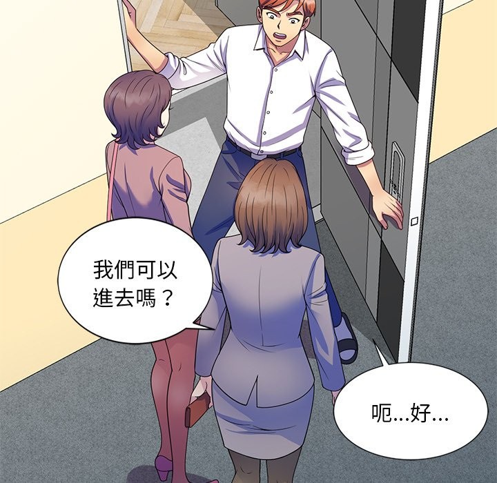 第25话 - 第169.jpg页