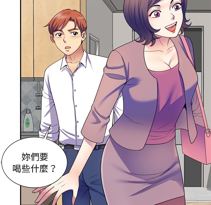 第25话 - 第175.jpg页