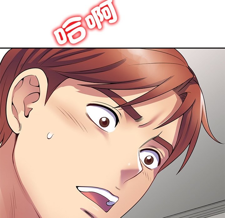 第25话 - 第181.jpg页