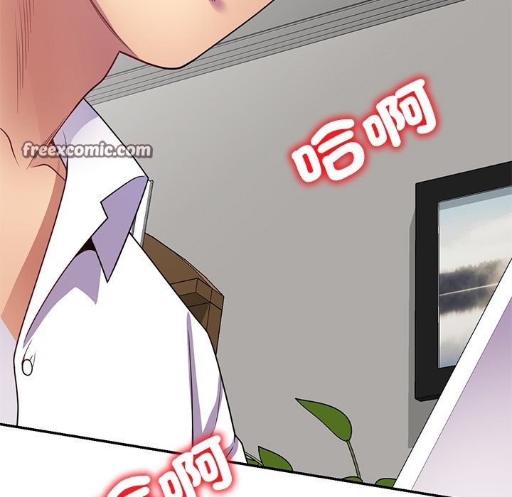 第25话 - 第182.jpg页