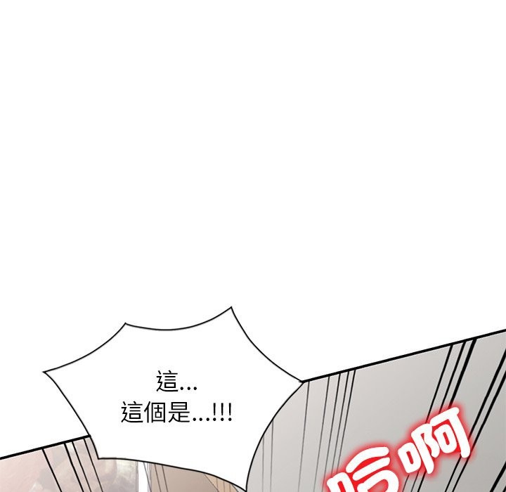 第26话 - 第18.jpg页