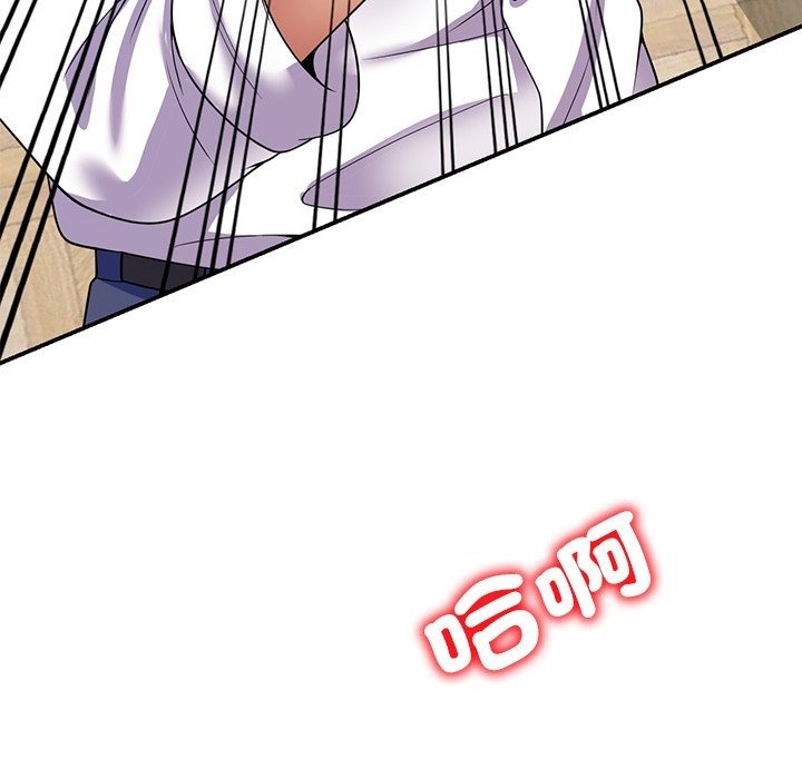 第26话 - 第21.jpg页