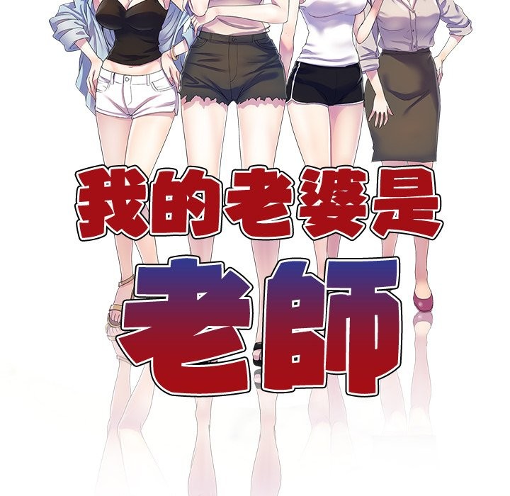 第26话 - 第23.jpg页