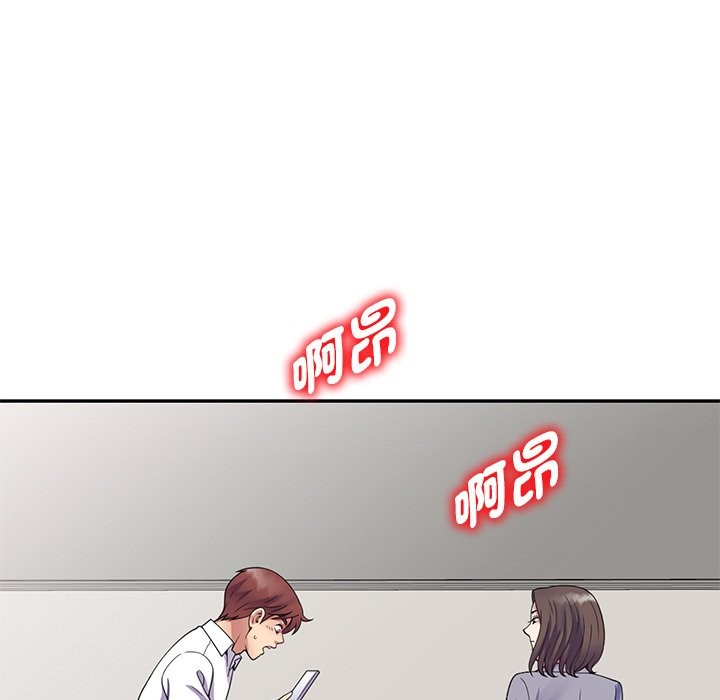 第26话 - 第25.jpg页