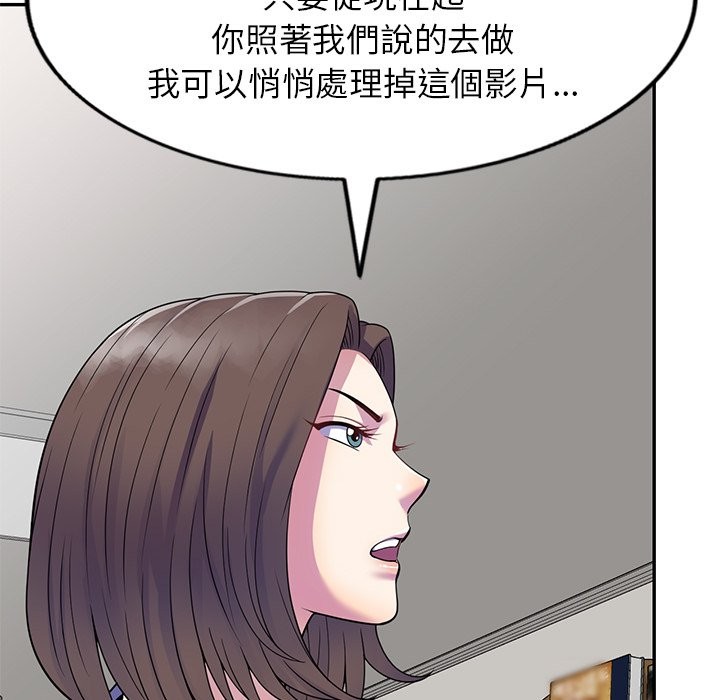 第26话 - 第34.jpg页