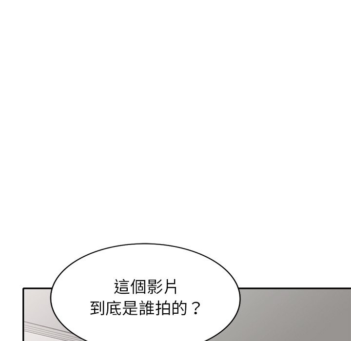 第26话 - 第36.jpg页
