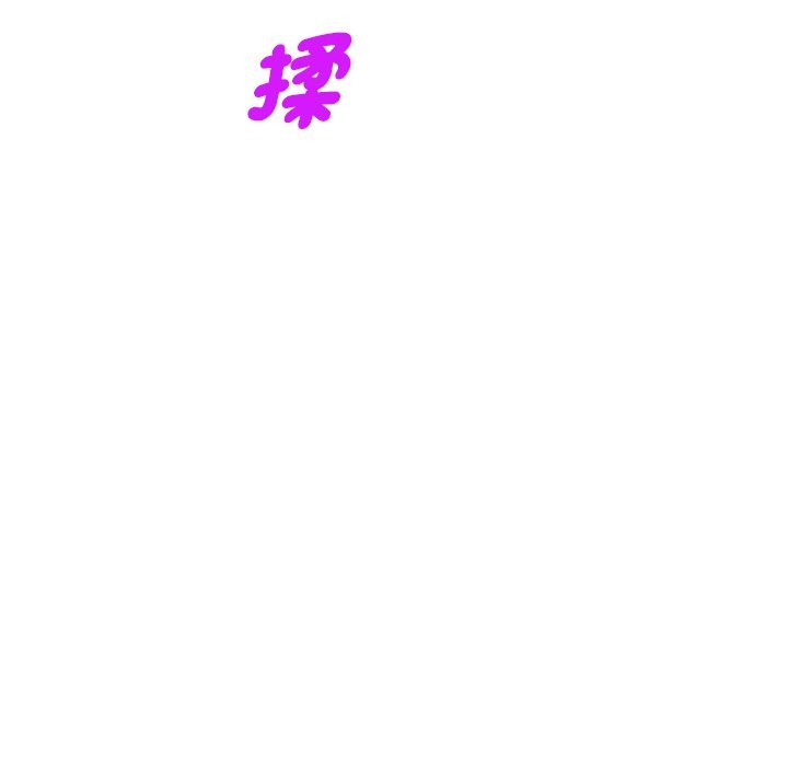 第26话 - 第67.jpg页