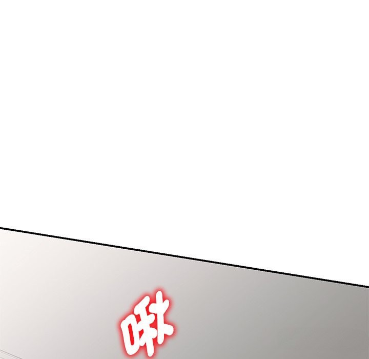 第26话 - 第73.jpg页