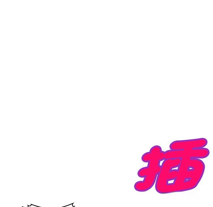 第26话 - 第91.jpg页