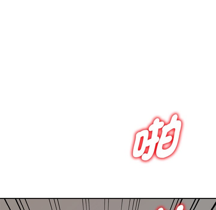 第26话 - 第94.jpg页