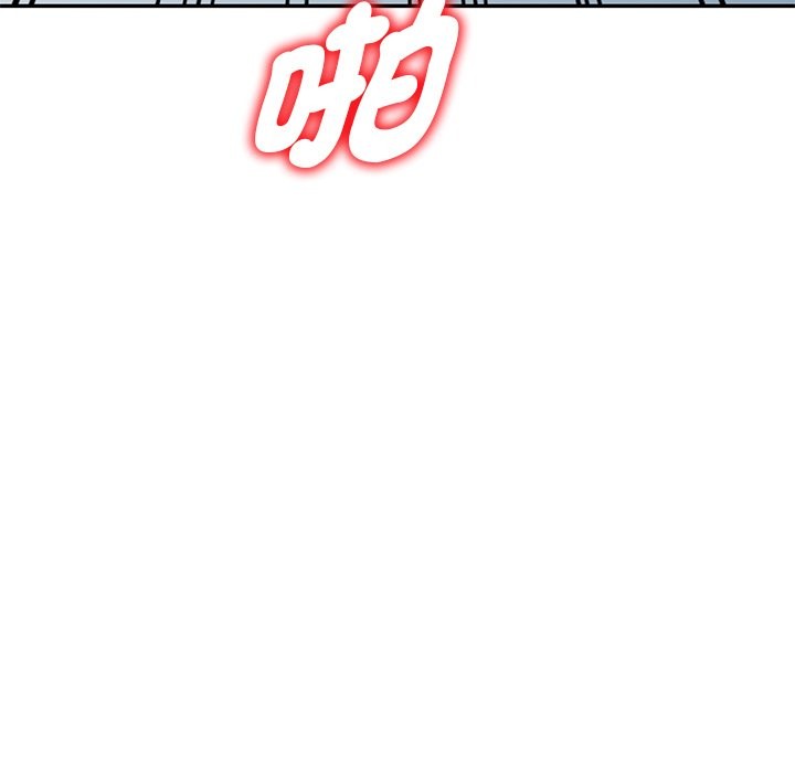 第26话 - 第97.jpg页
