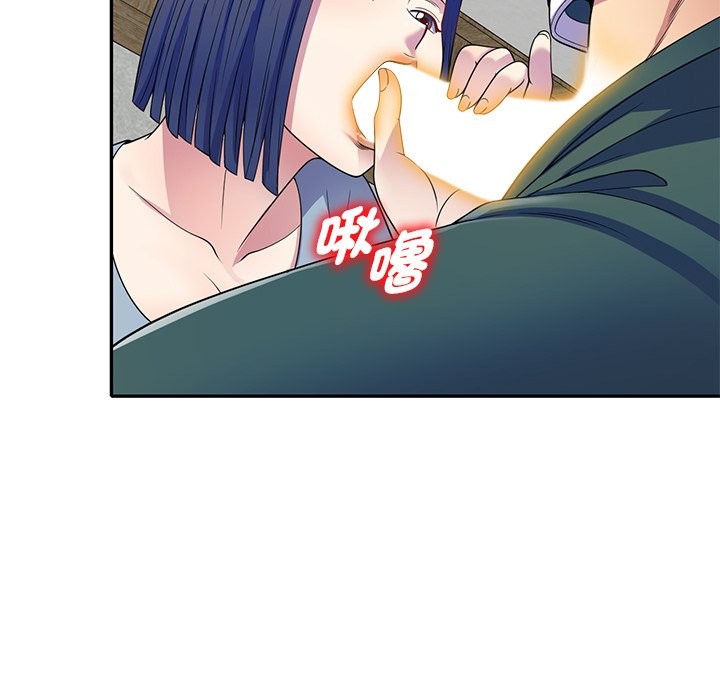 第26话 - 第115.jpg页
