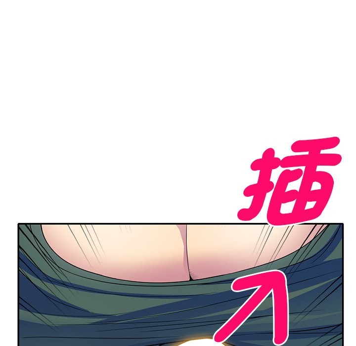 第26话 - 第128.jpg页