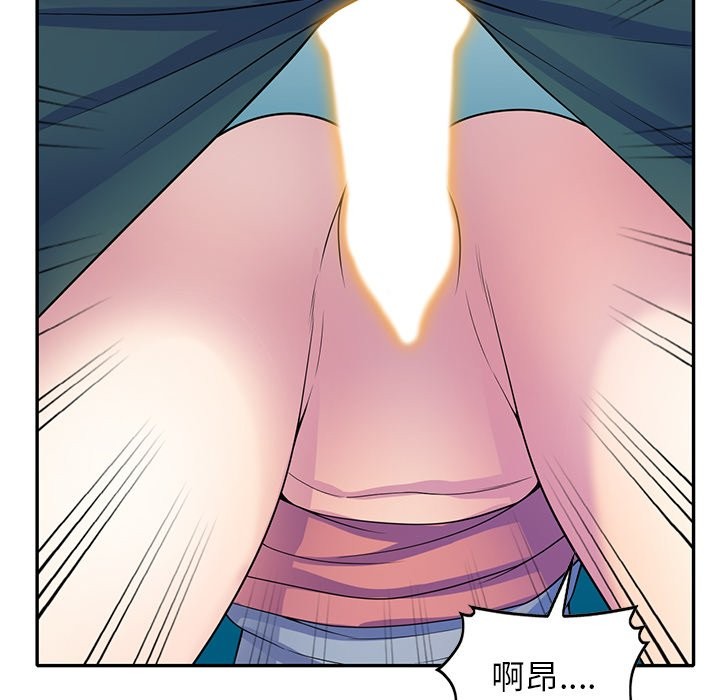 第26话 - 第129.jpg页