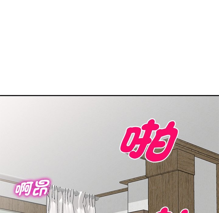 第26话 - 第131.jpg页