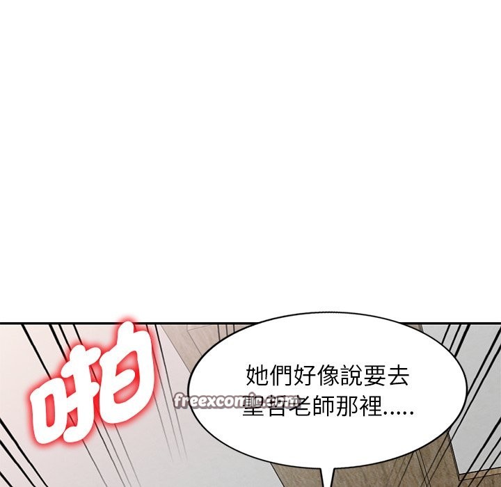 第26话 - 第140.jpg页