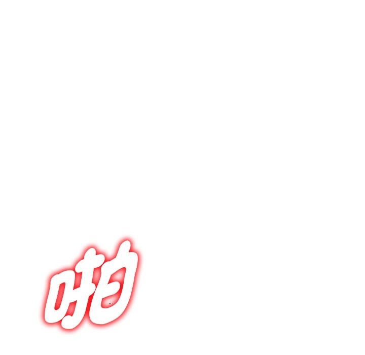 第26话 - 第147.jpg页