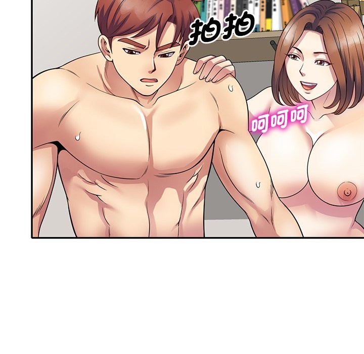 第26话 - 第170.jpg页