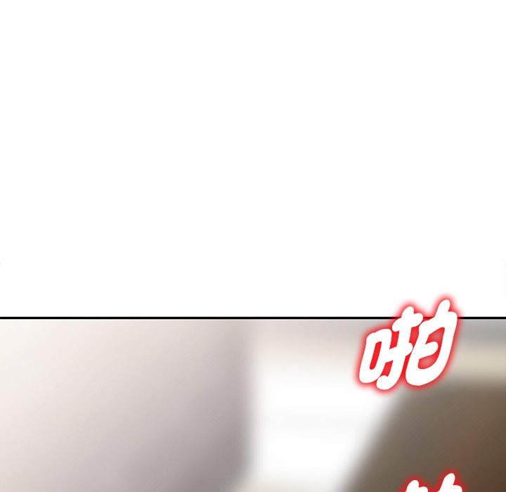 第27话 - 第13.jpg页