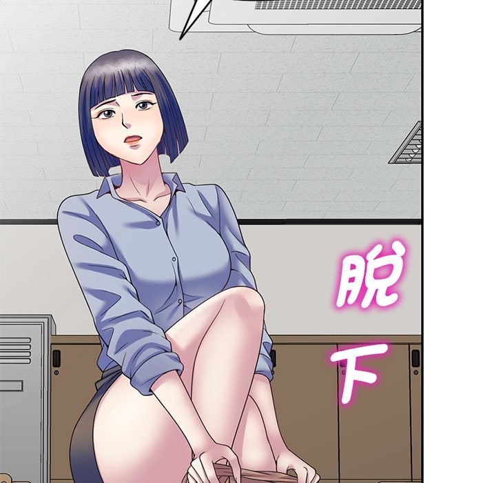 第27话 - 第38.jpg页