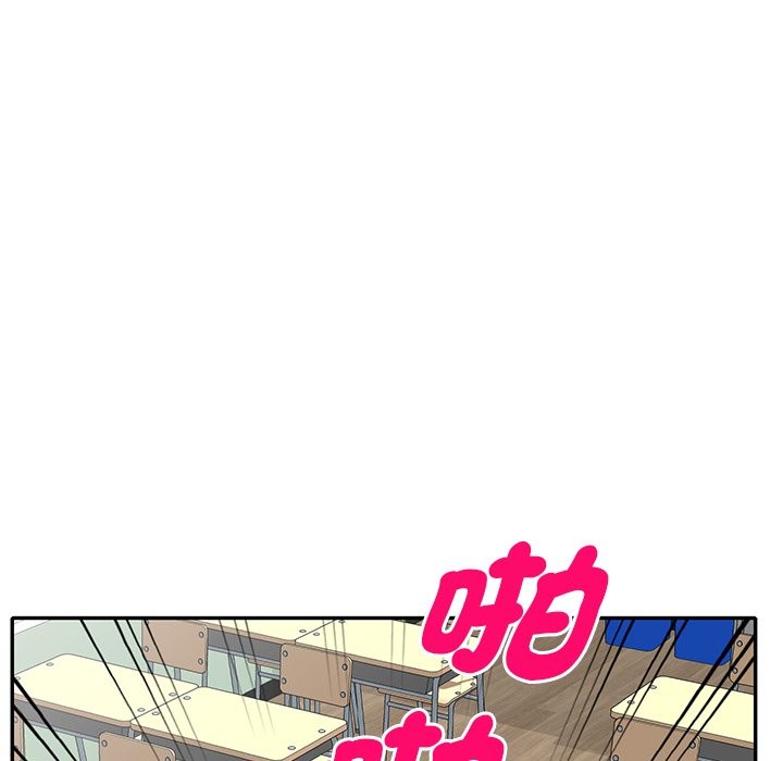 第27话 - 第50.jpg页