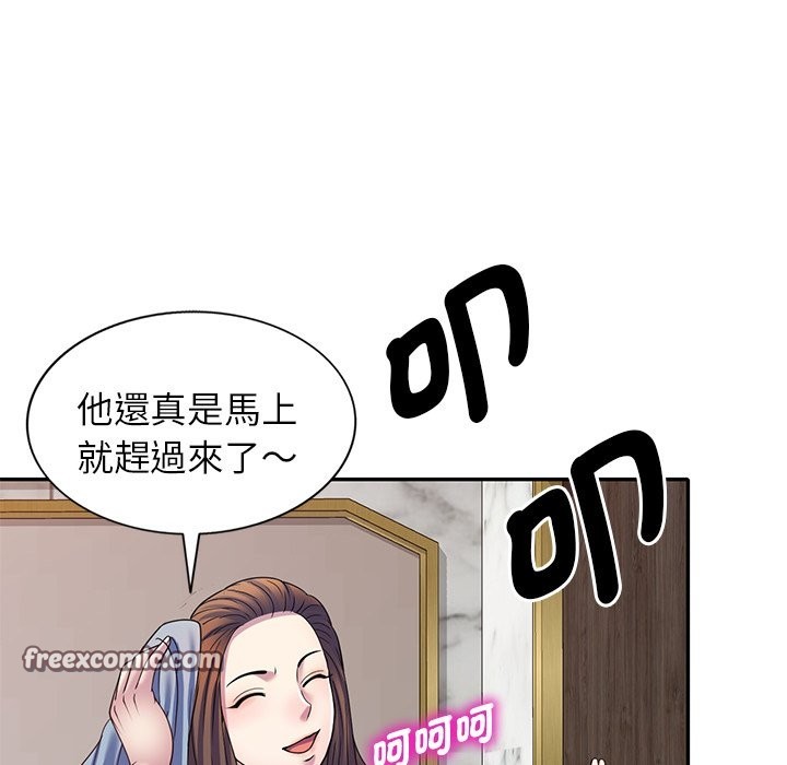 第27话 - 第70.jpg页