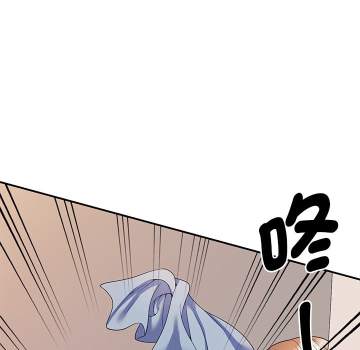 第27话 - 第76.jpg页