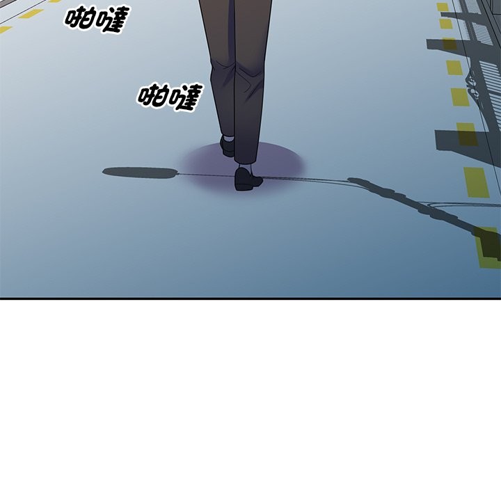 第27话 - 第93.jpg页