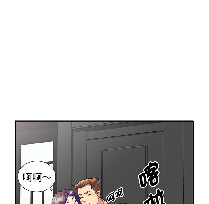 第27话 - 第107.jpg页