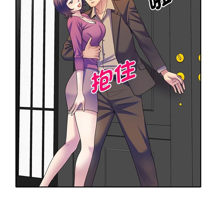 第27话 - 第108.jpg页
