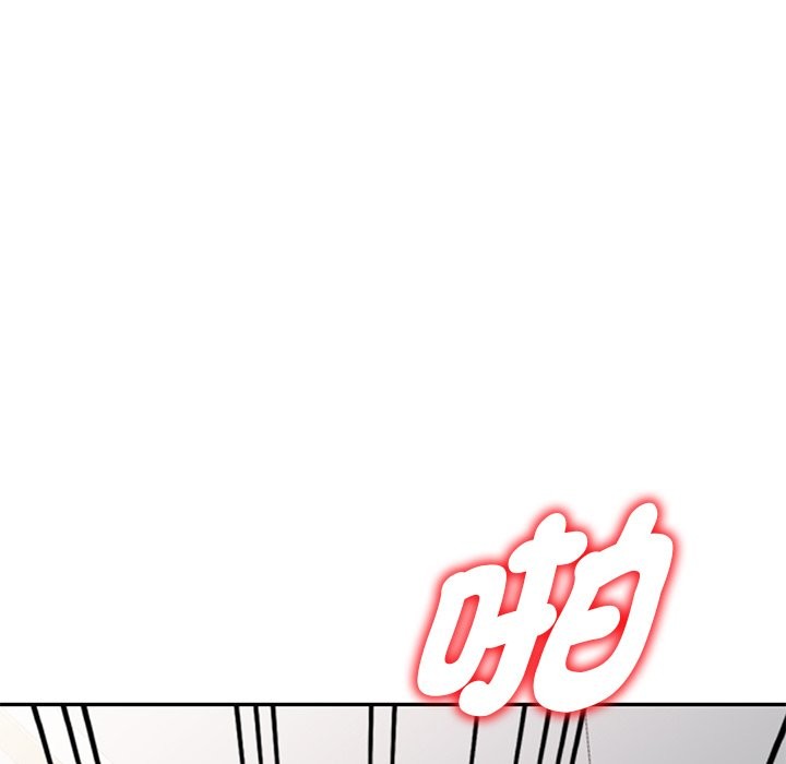 第27话 - 第119.jpg页