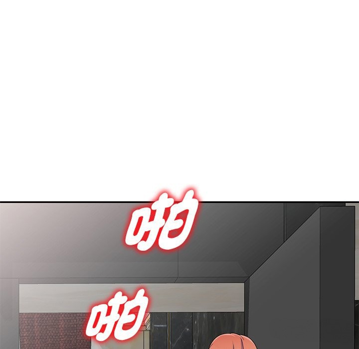 第27话 - 第127.jpg页