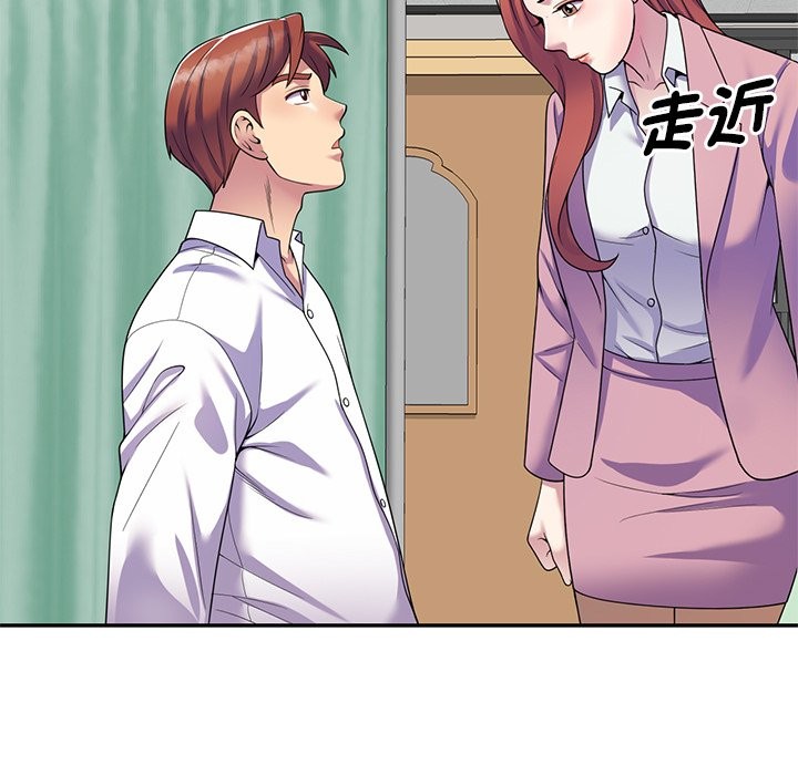 第27话 - 第169.jpg页