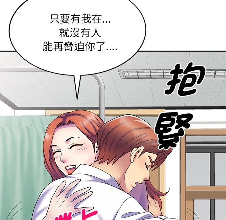 第27话 - 第171.jpg页