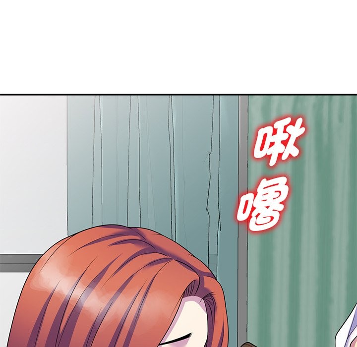 第27话 - 第177.jpg页