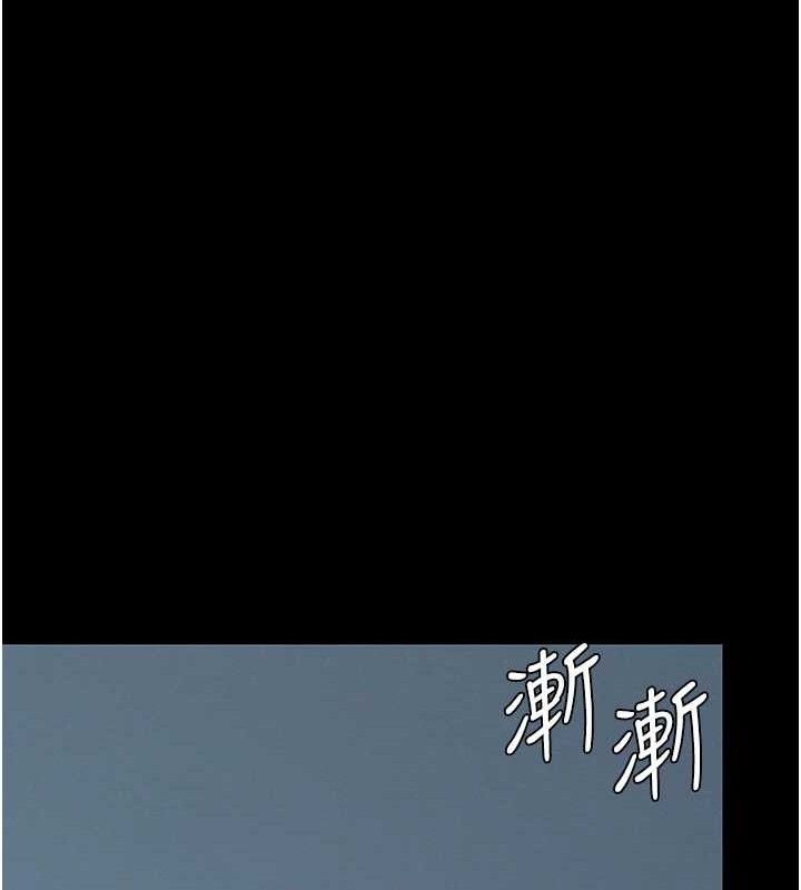 第106话-我能在这里过夜吗? - 第22.jpg页