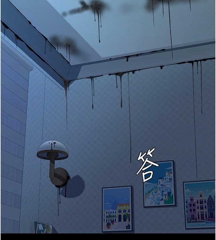 第106话-我能在这里过夜吗? - 第25.jpg页
