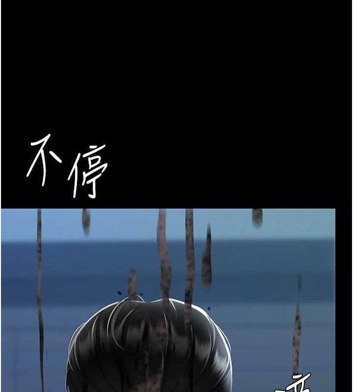 第106话-我能在这里过夜吗? - 第27.jpg页