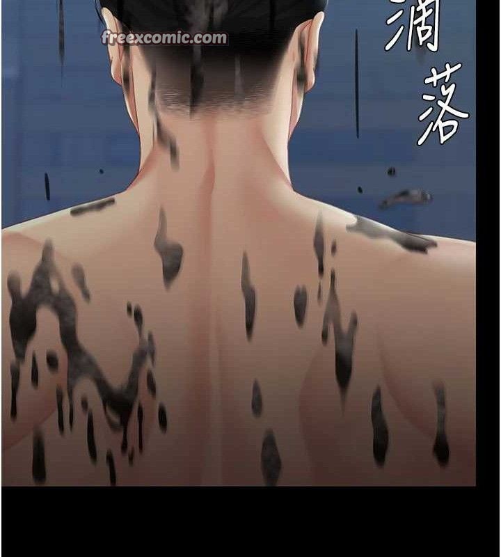 第106话-我能在这里过夜吗? - 第28.jpg页