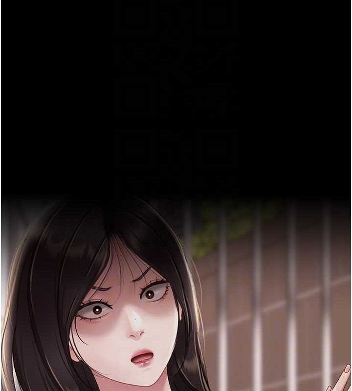 第106话-我能在这里过夜吗? - 第34.jpg页