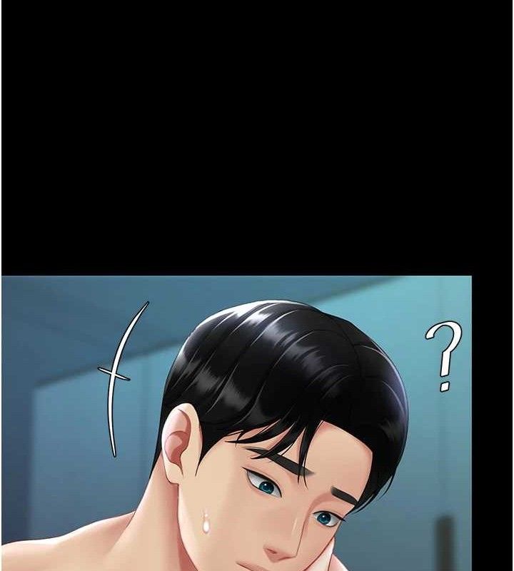 第106话-我能在这里过夜吗? - 第54.jpg页