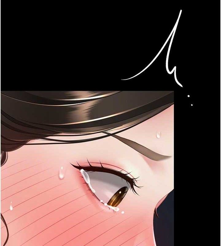 第106话-我能在这里过夜吗? - 第118.jpg页