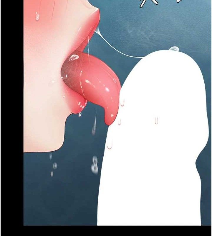 第106话-我能在这里过夜吗? - 第121.jpg页