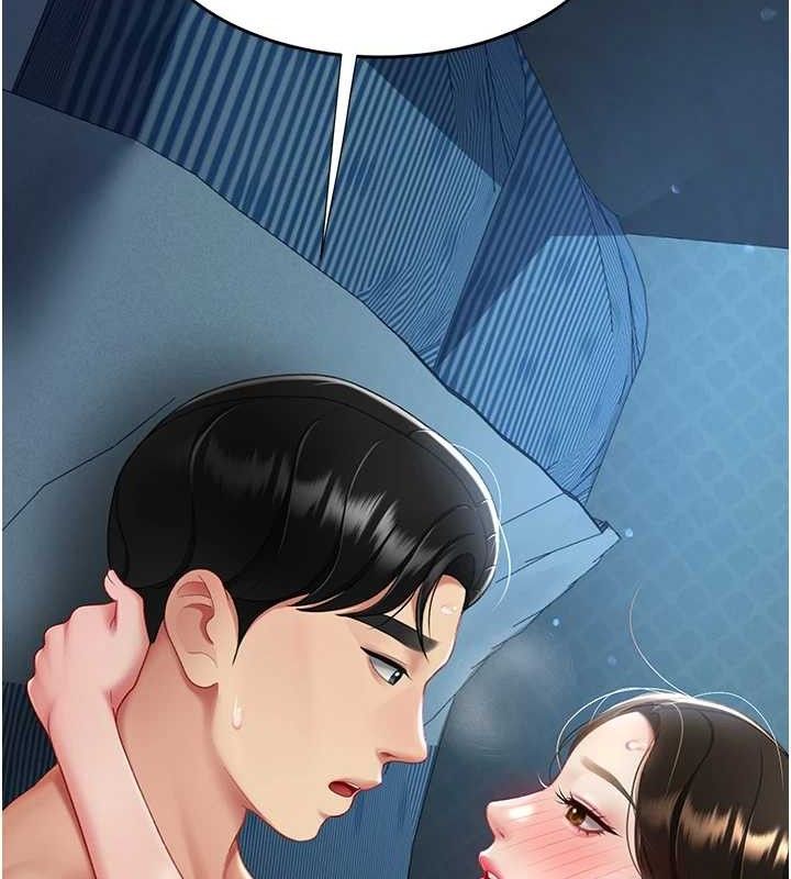第106话-我能在这里过夜吗? - 第185.jpg页
